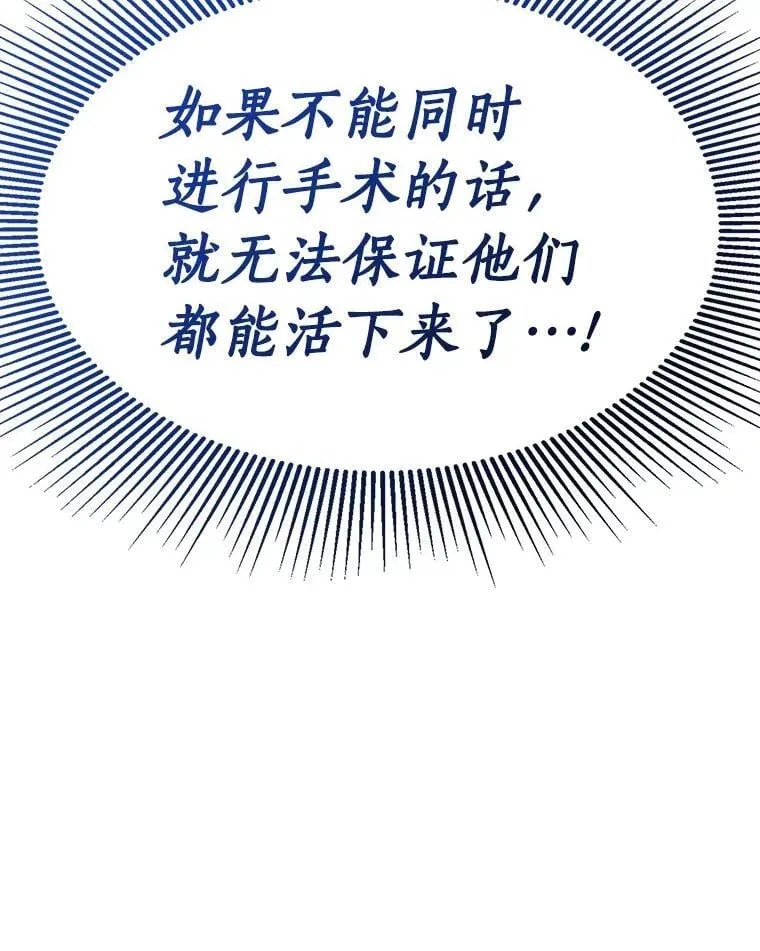 第333页