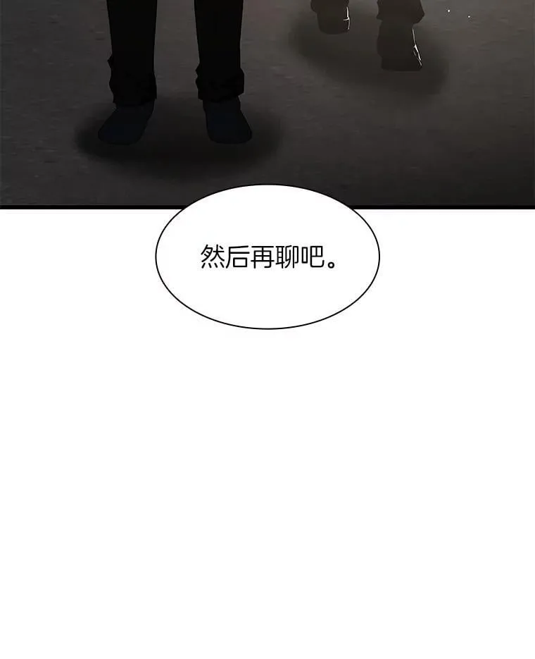 第240页