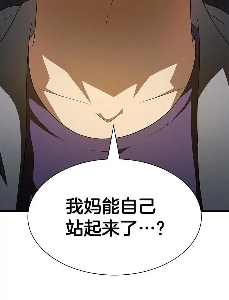 第366页