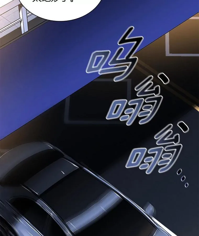 第300页