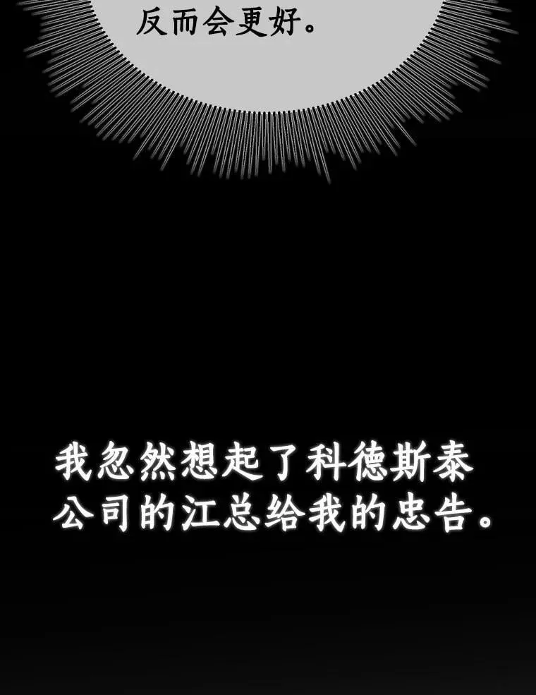 第252页