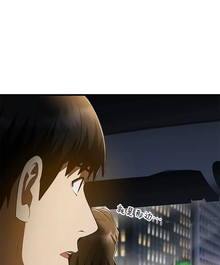 第348页