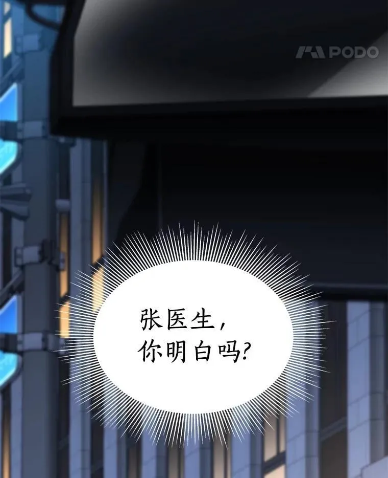 第381页