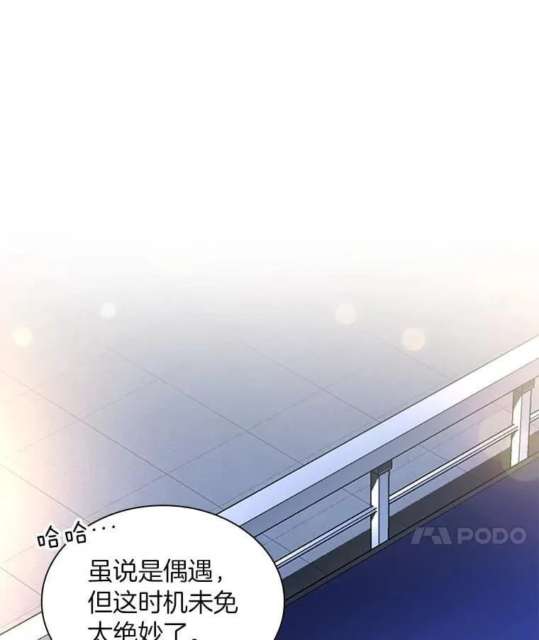 第297页