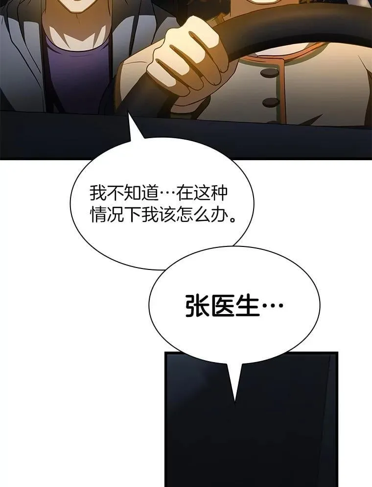 第321页