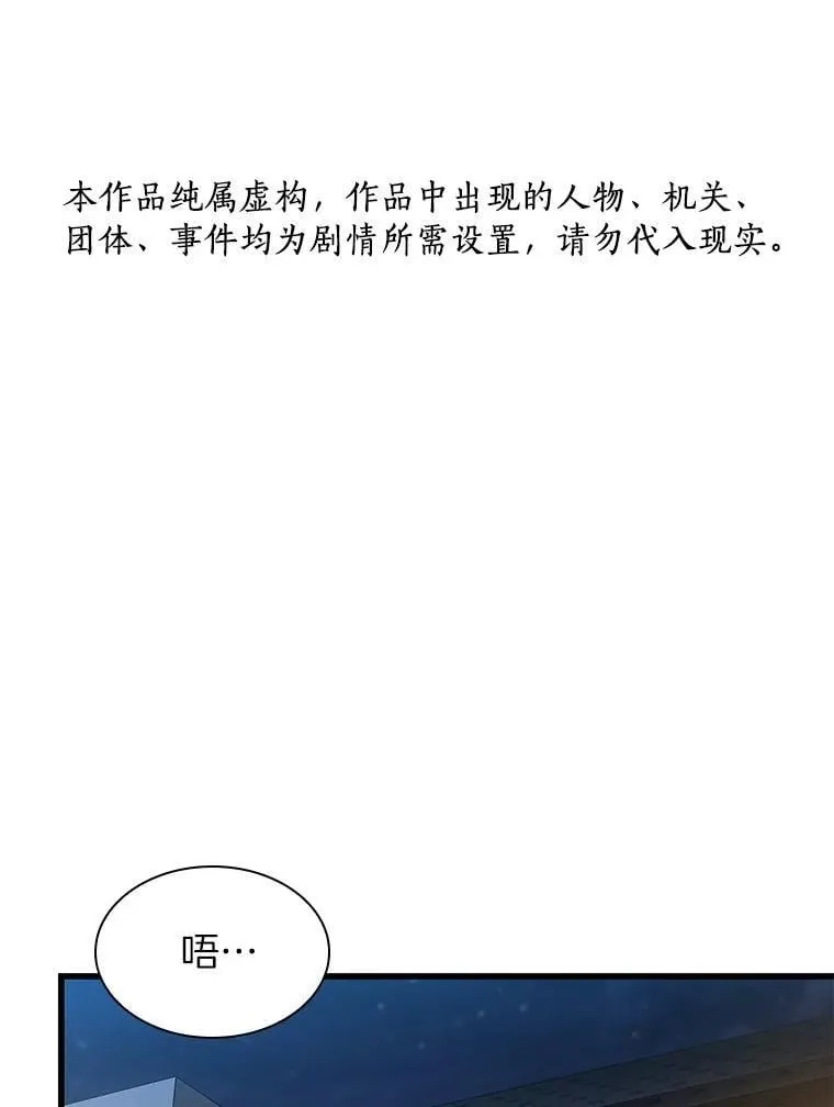第435页