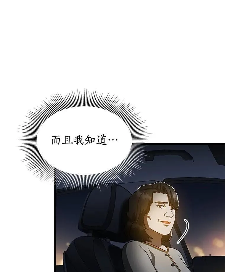 第399页