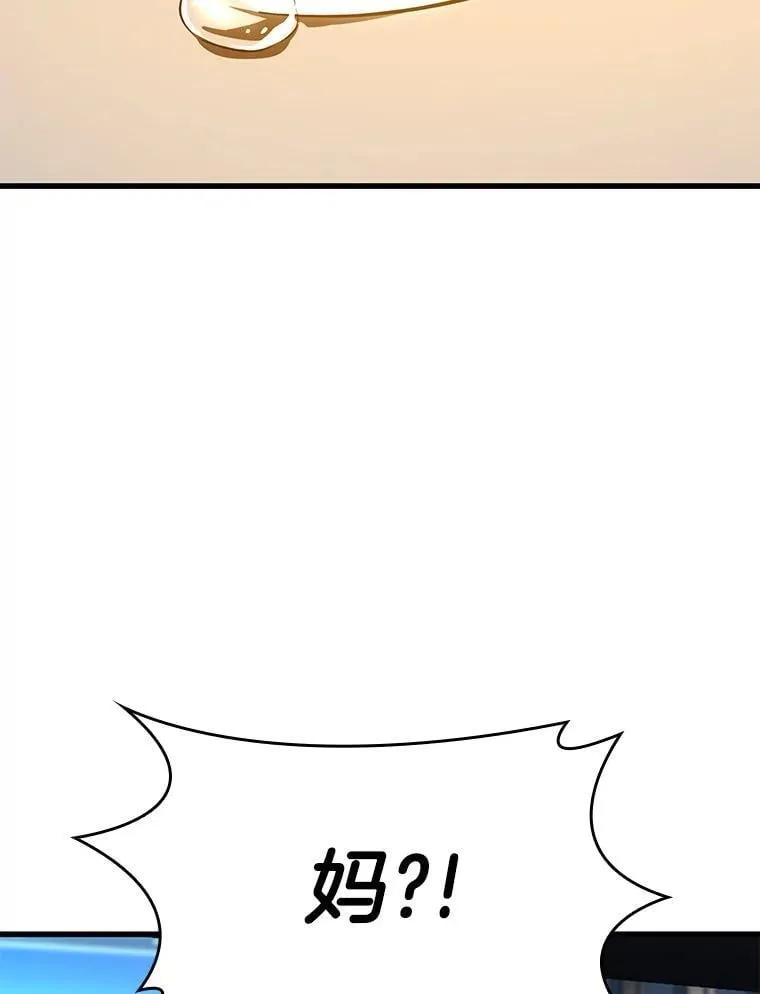 第357页