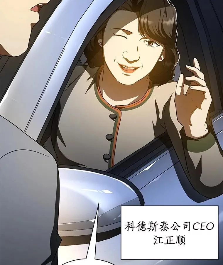 第291页