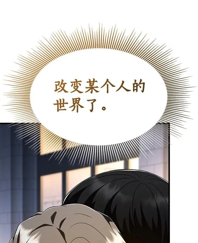 第393页