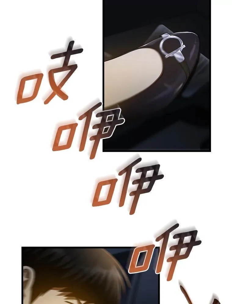 第324页