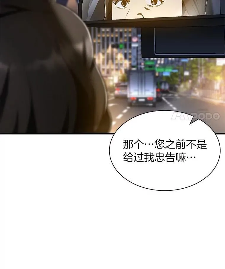 第309页