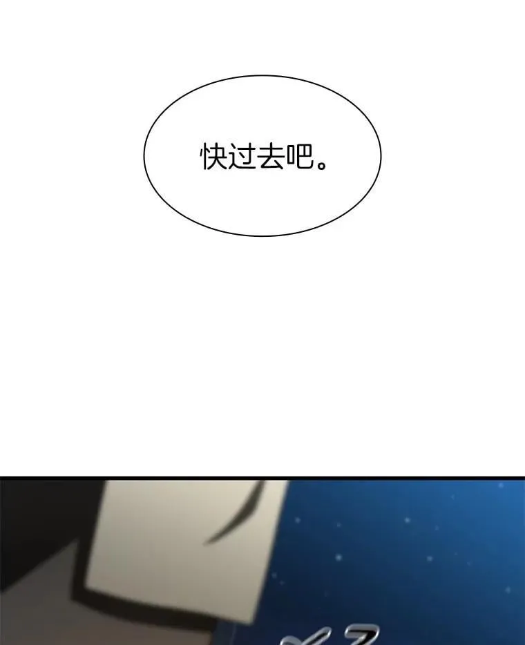 第375页