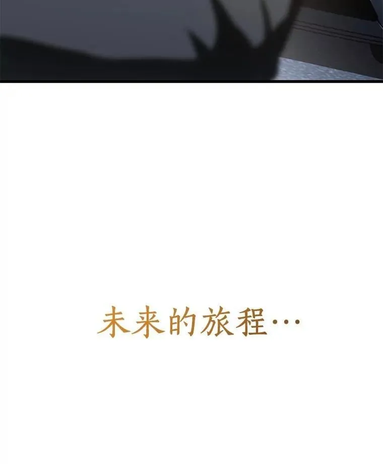 第420页