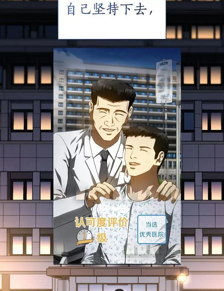 第264页