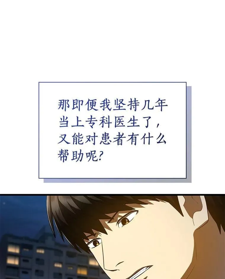第270页