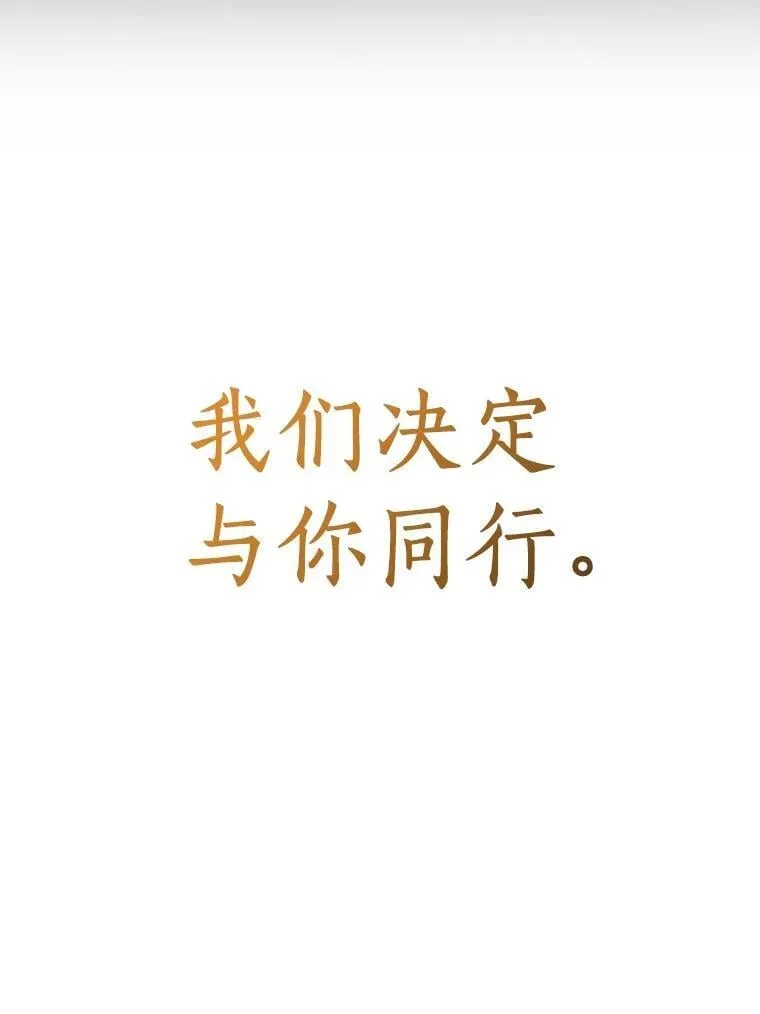 第429页