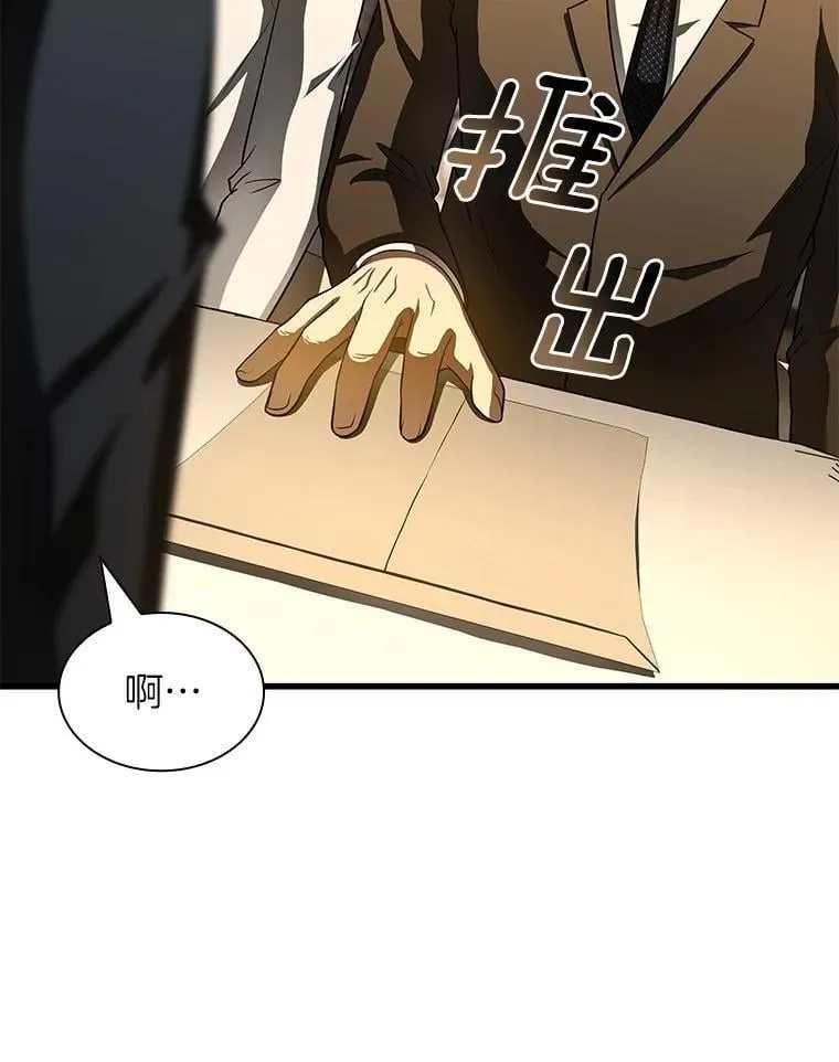 第342页