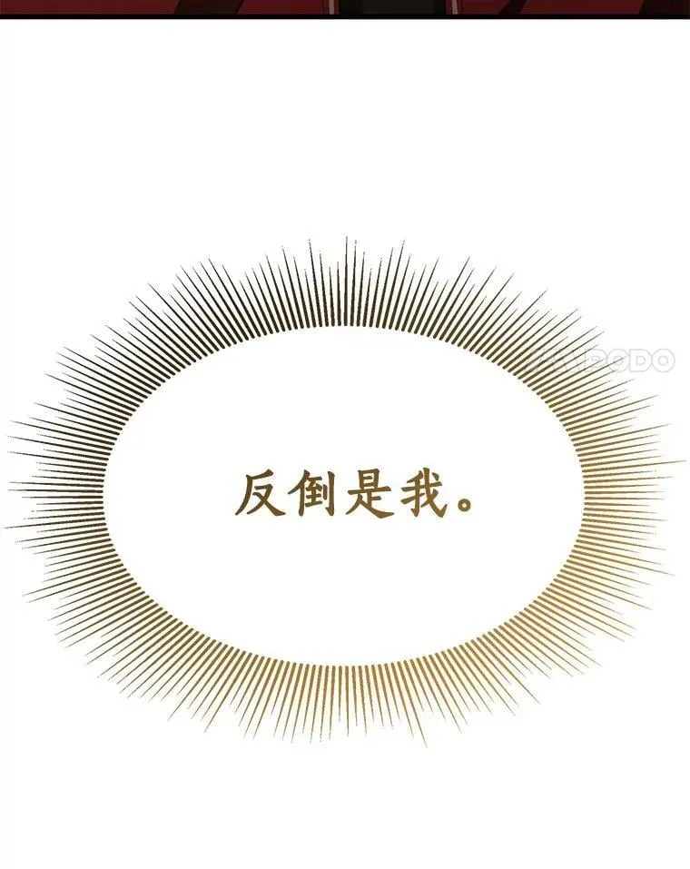 第327页