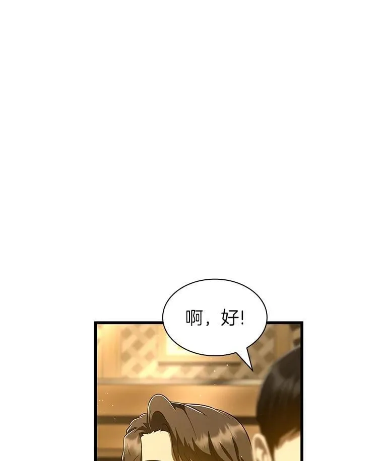 第309页