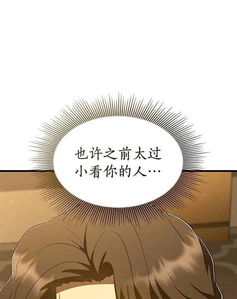 第321页