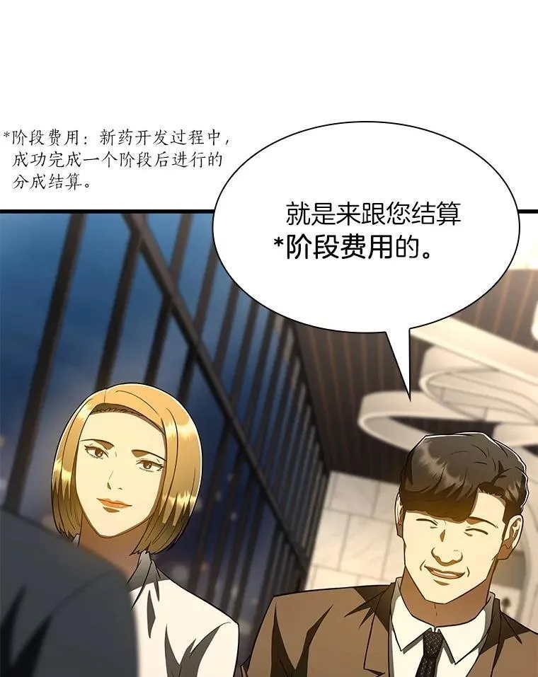 第339页