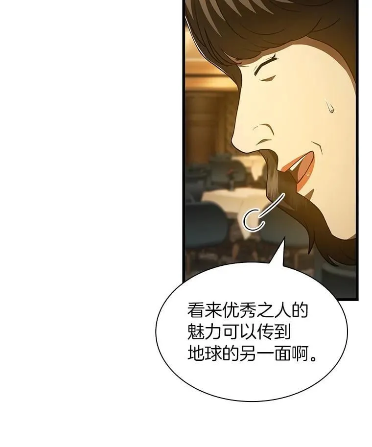 第288页