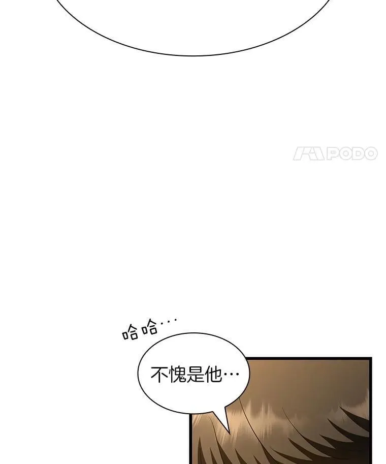 第285页