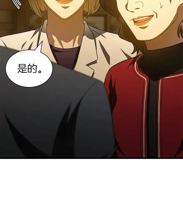 第276页