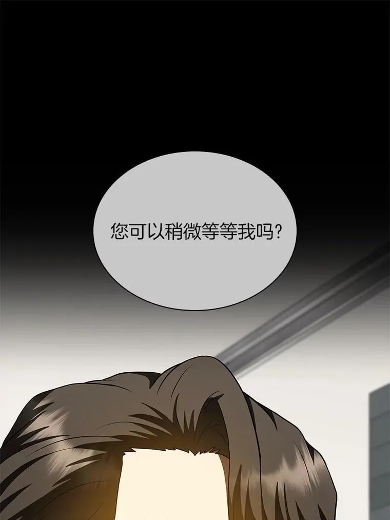 第207页
