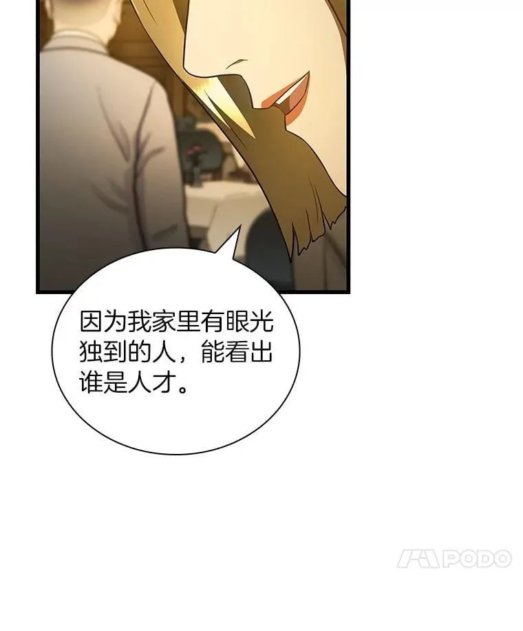 第294页