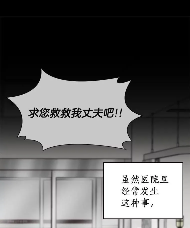 第351页