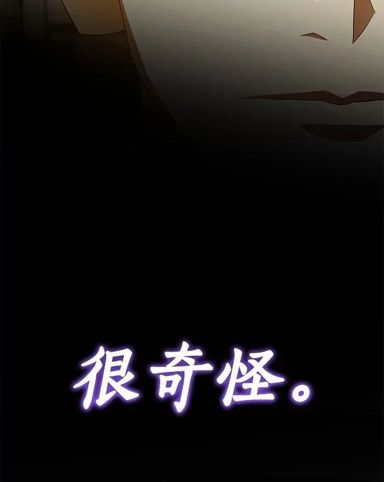第237页