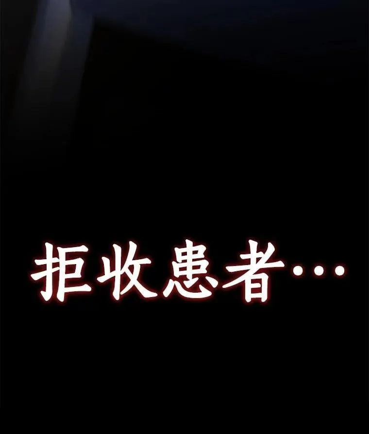 第348页