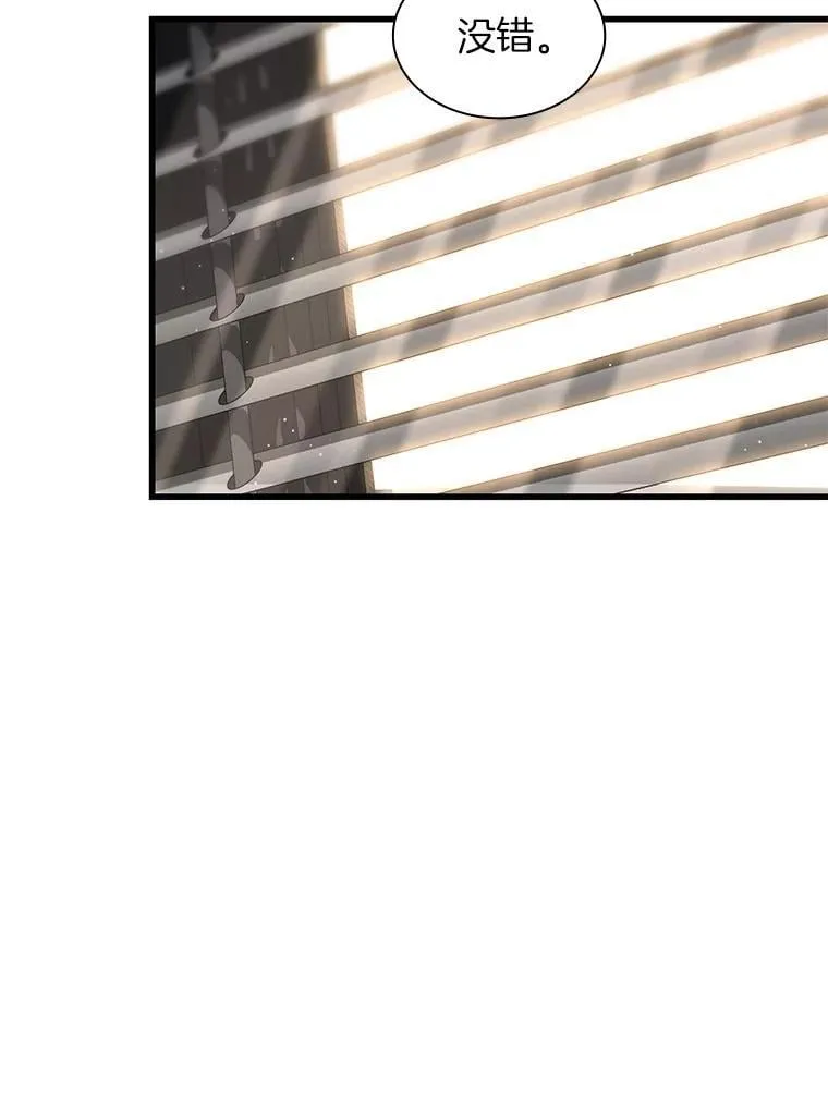 第393页