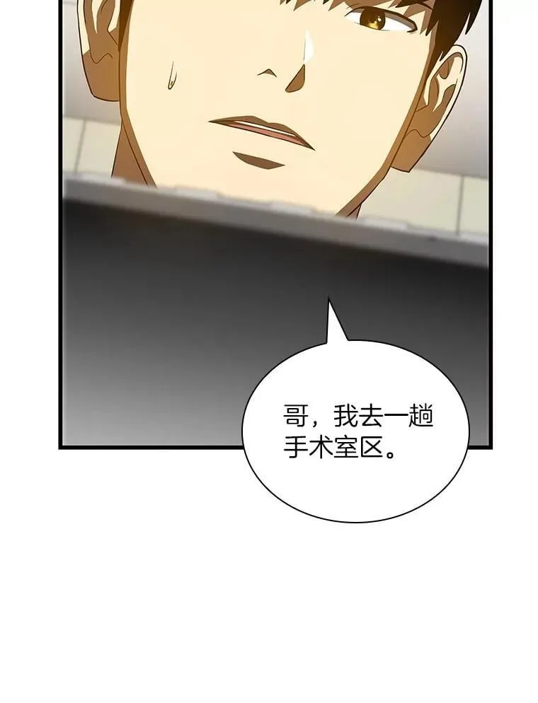 第225页