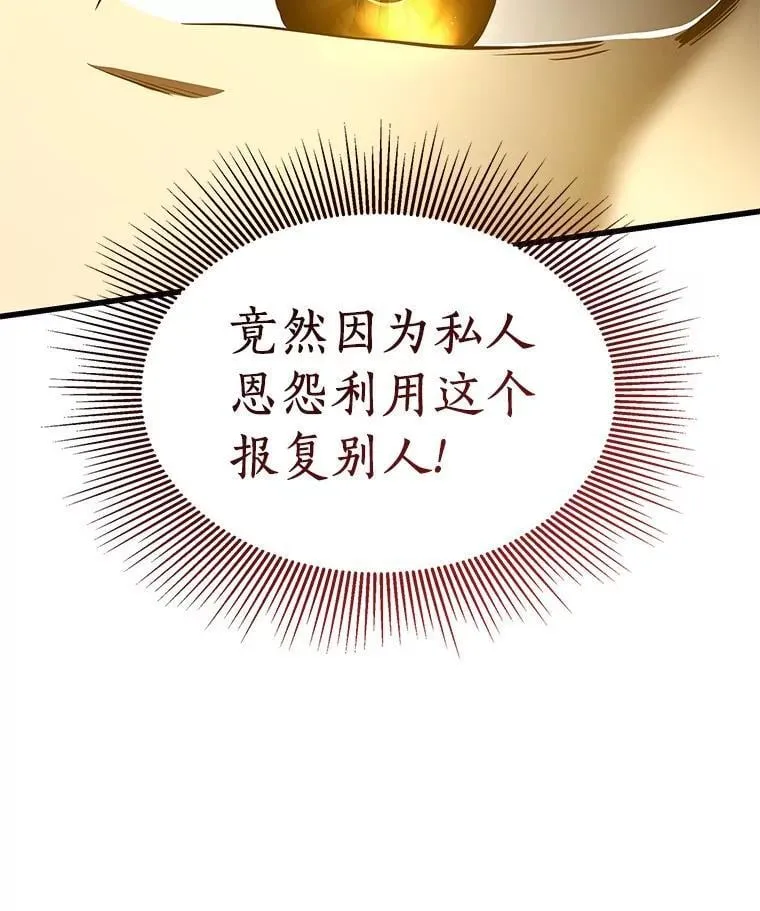 第366页