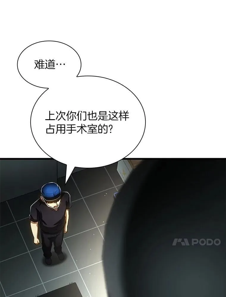第291页