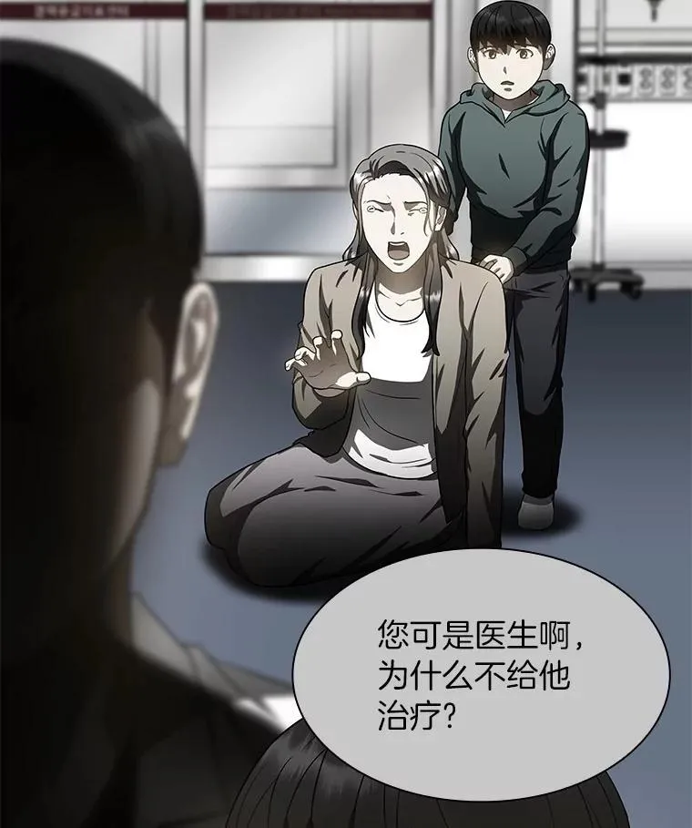 第354页