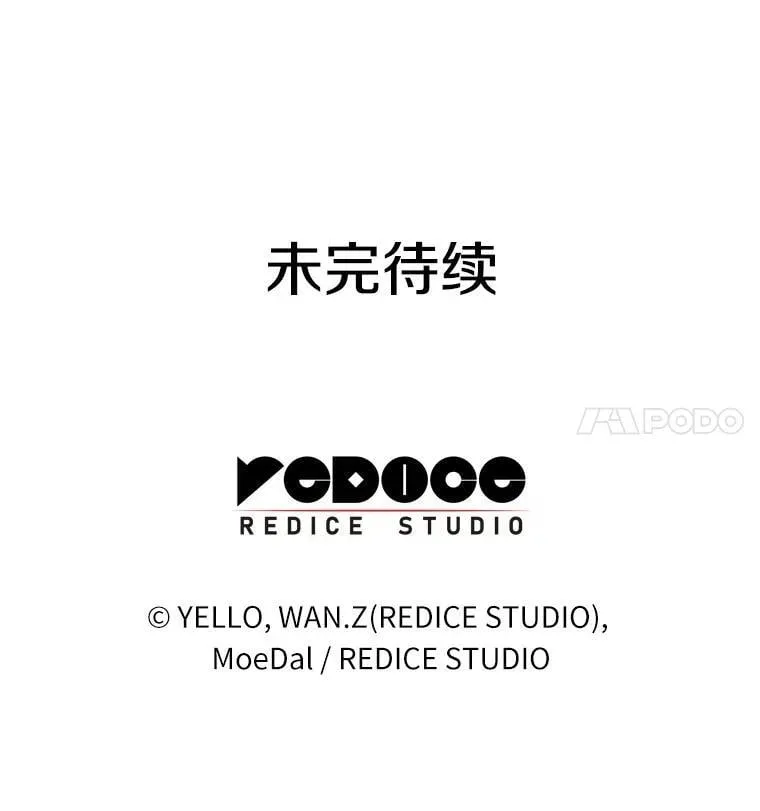 第387页