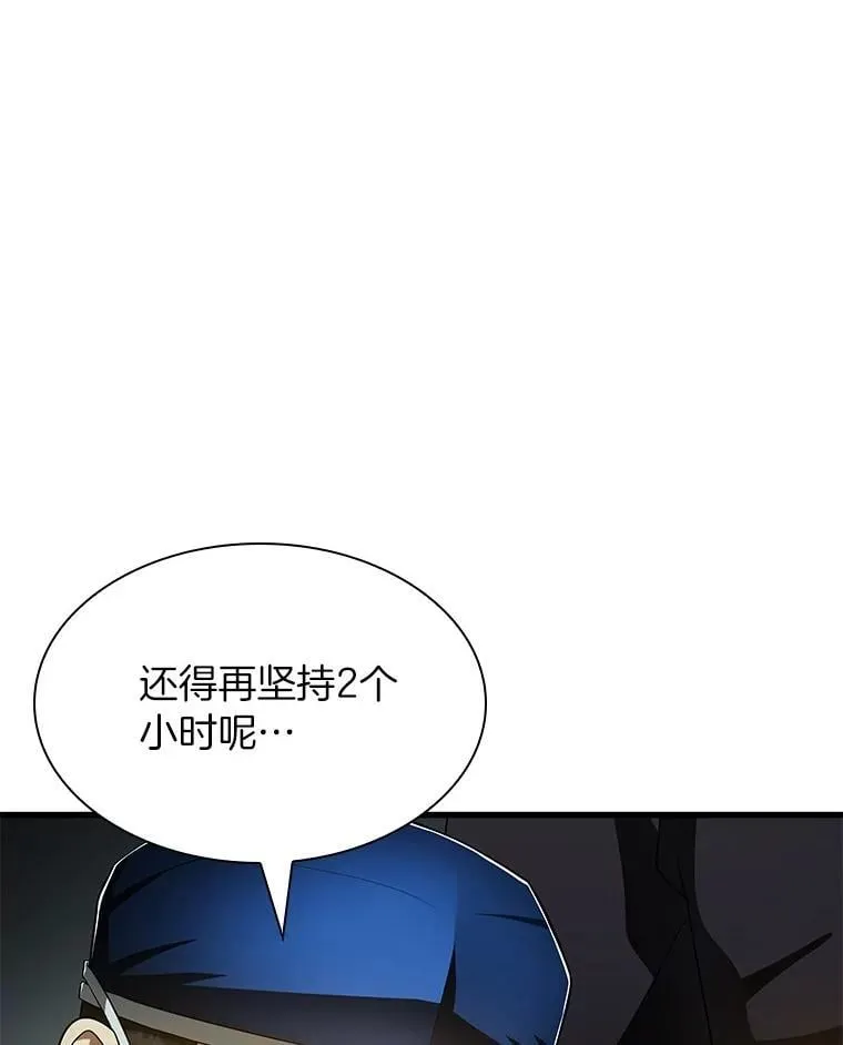 第270页