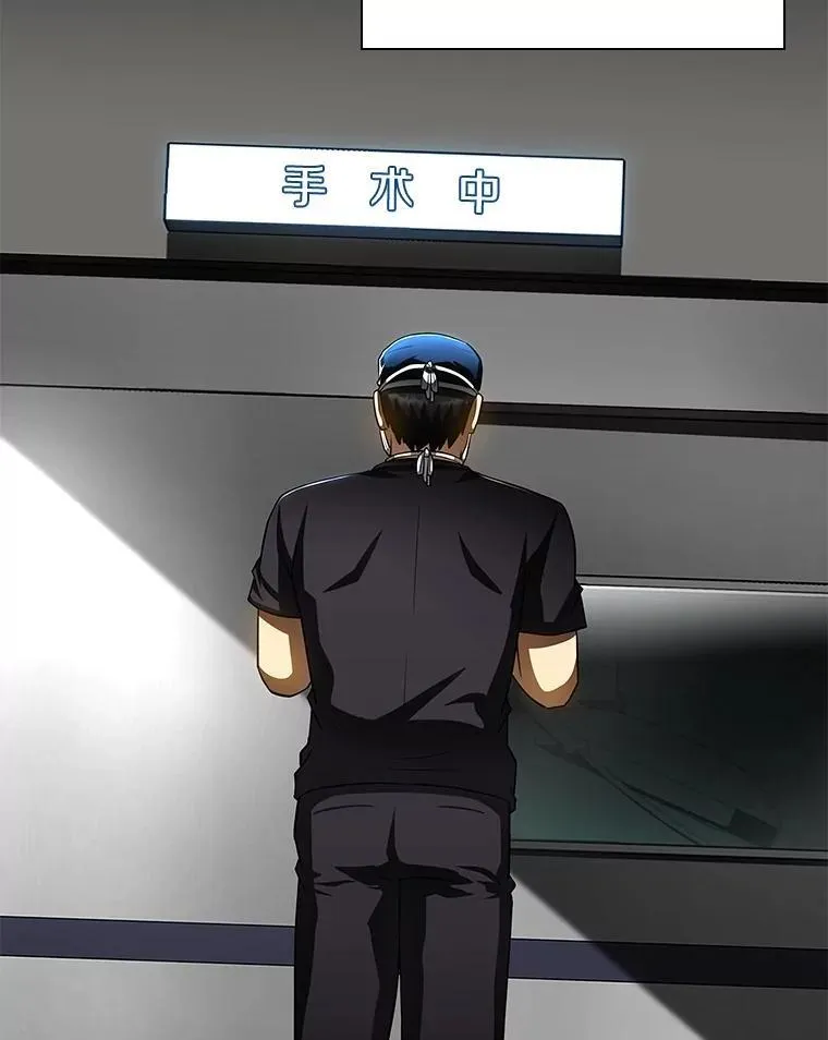 第246页