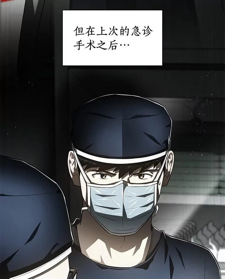 第189页