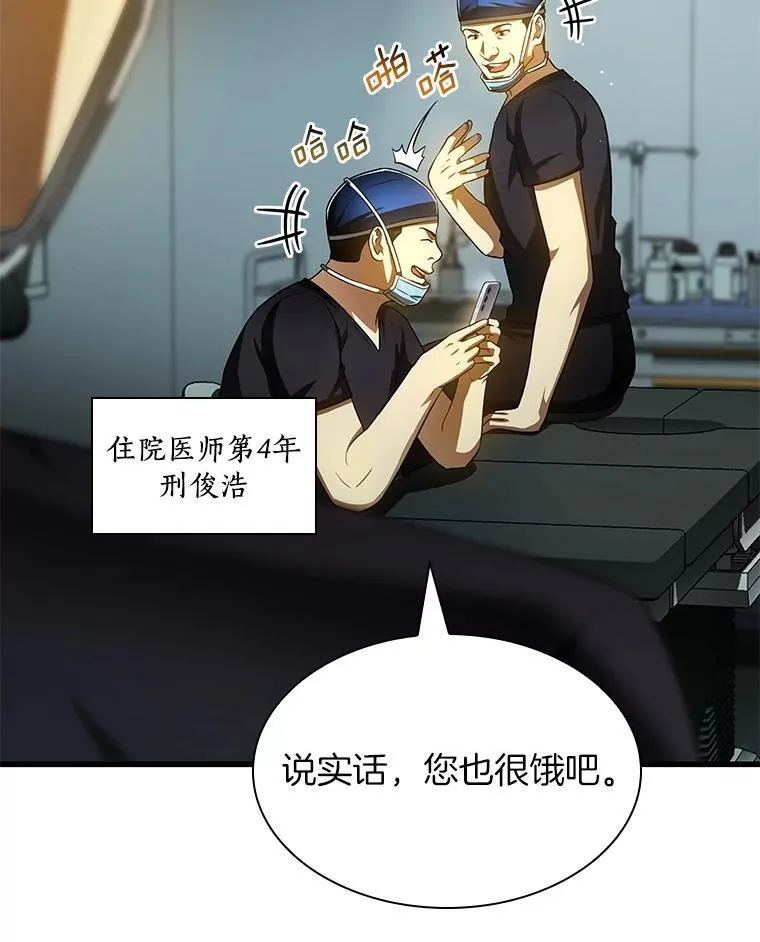 第267页