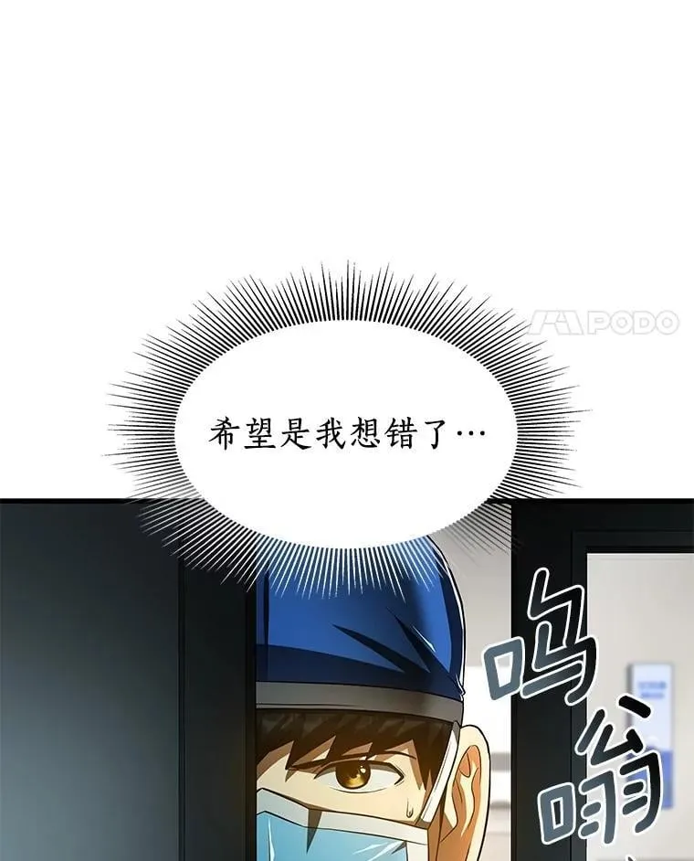 第252页