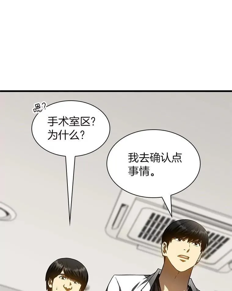 第228页