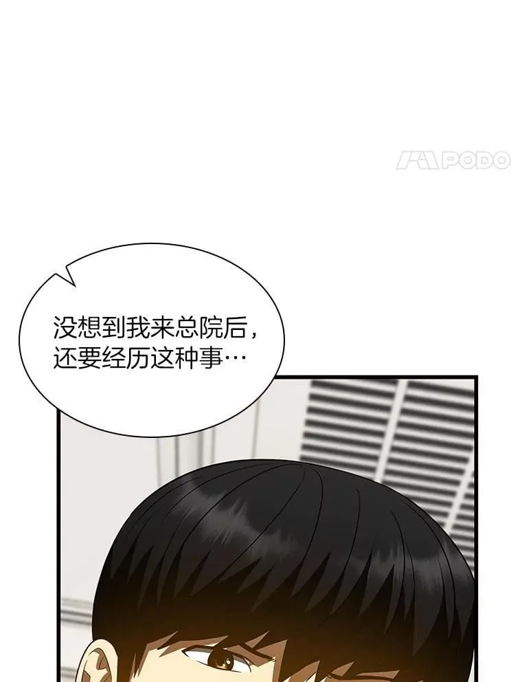 第222页