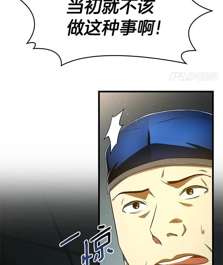 第303页