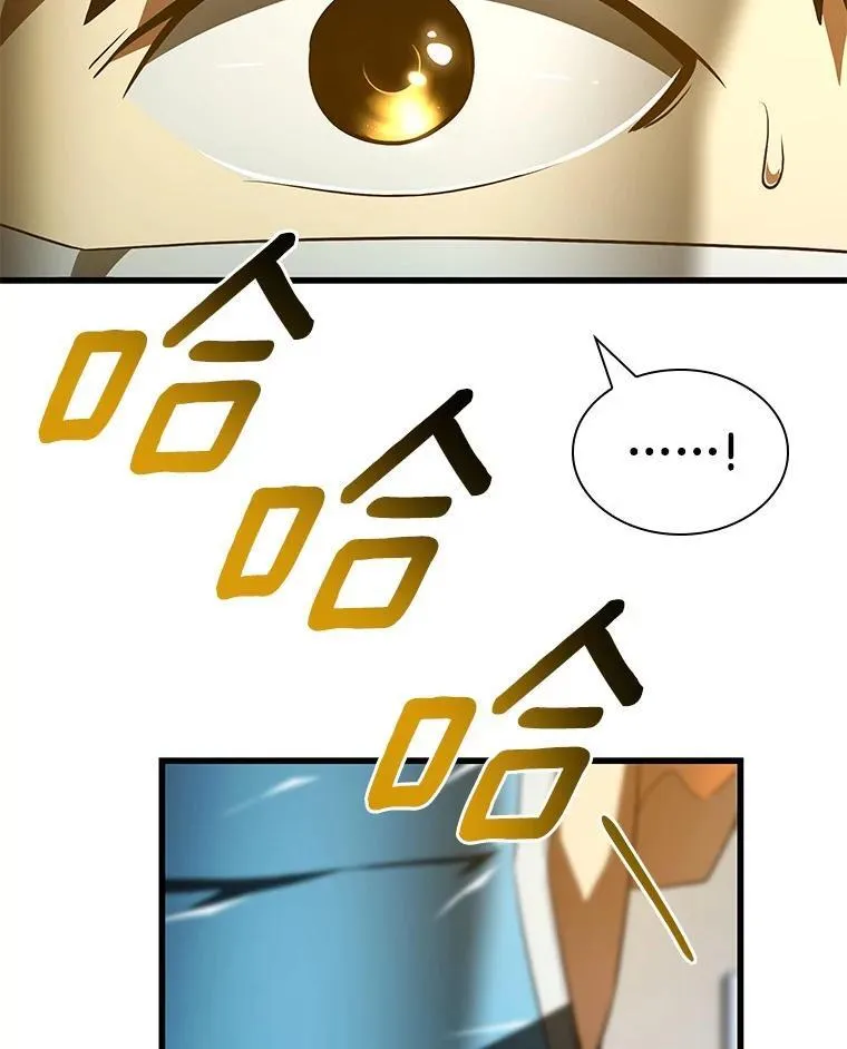第258页