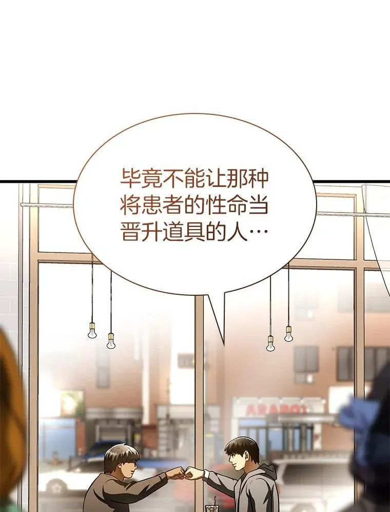 第363页